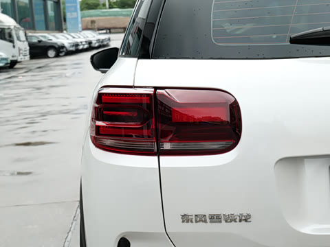 2026�� �Ŀ� 400THP �콢��