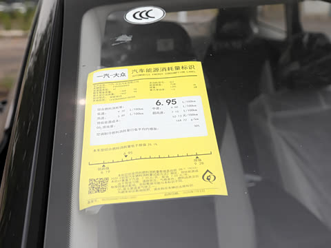 2026�� 280TSI �Զ������