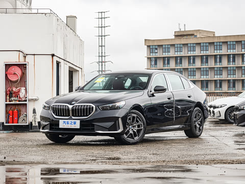 2026�� 530Li ������ ������װ