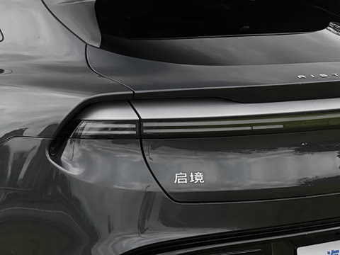2026�� ����Ultra����������