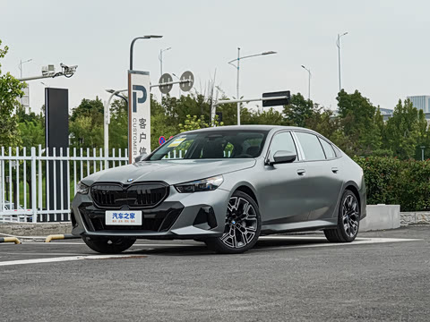 2026�� 530Li ������ M�˶���װ