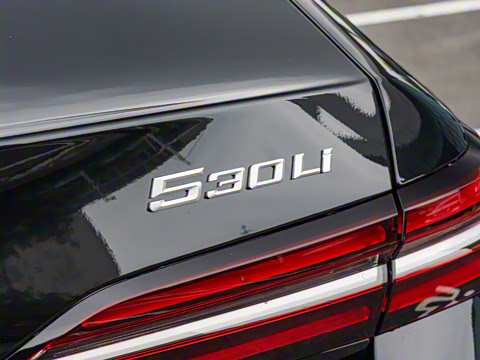 2026�� 530Li ������ M�˶���װ