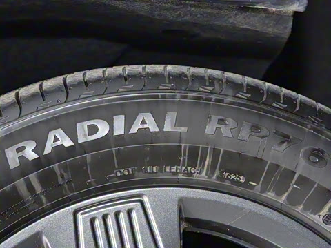 2025�� 520���а�