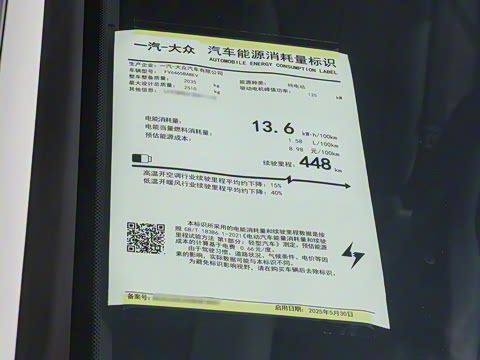 2026�� ������PURE