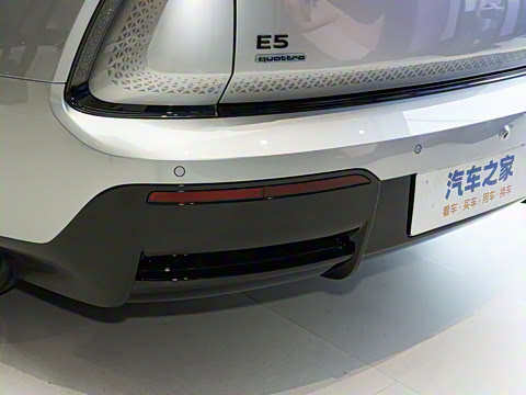 2026�� �ն�����quattro��