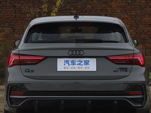 2026�� quattro 45�����ذ� 40TFSI ʱ����