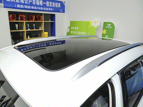 2026�� 280TSI �Զ�ȫ�ܰ�