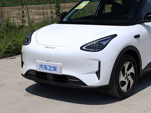 2026�� 480km ̽��+��