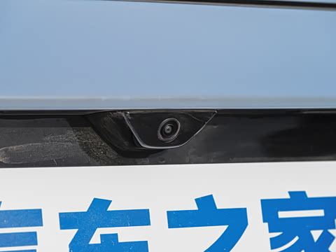 2026�� ����Max�� 75kWh