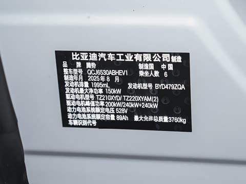 2026�� ��Խ��