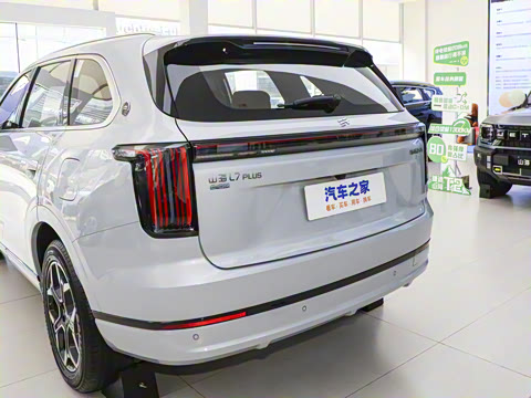 2026�� 220km ��Ӣ�� 7��