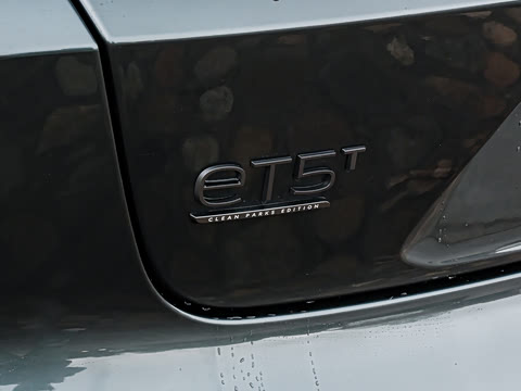 2026�� ��Ȼ�澳�� 100kWh Touring