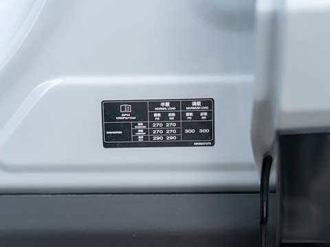 2026�� ����Ultra�� 103kWh