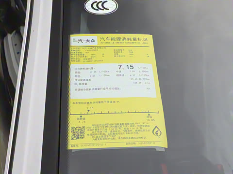 2026�� 3000������ѡ�� 380TSI ��Ŀ