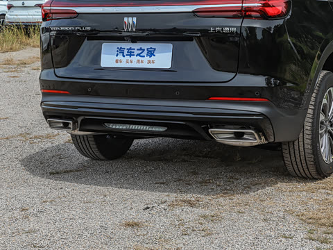 2026�� ������Plus 28T �����׽��