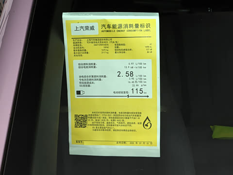 2025�� 160km������