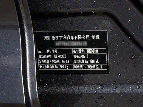 2026�� ������ 2.0TD ������