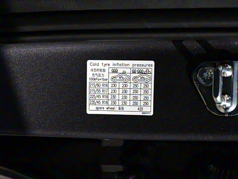 2026�� ������ 2.0TD ������