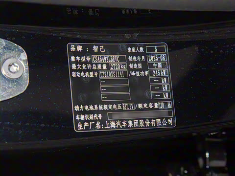 2026�� ���� Max