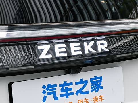 2026�� ˫��� ����Ultra+������