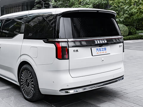 2026�� ˫��� ����Ultra+������