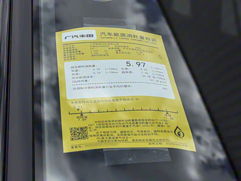 2026�� 2.5L���ܵ��˫��������Ӣ�� 7��