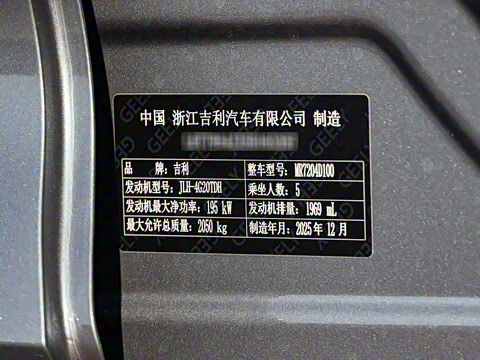 2026�� ������ 2.0TD ������