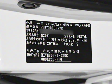 2026�� ˫�� 2.0HSE �˶�Lite��