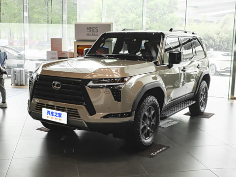 2026�� OVERTRAIL Զ��MAX