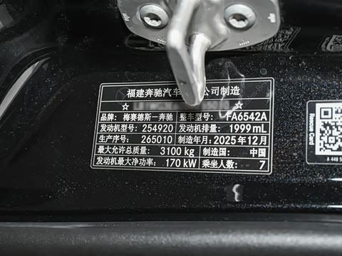 2026�� MH700����ʥ���