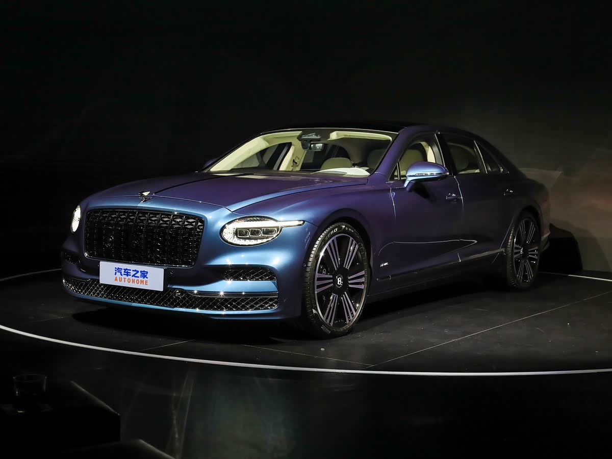 Bentley Series 6287