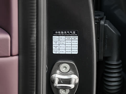 2026�� ���� 750����Ultra�콢��