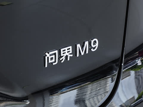 2025�� ���� Ultra�� 52kWh 6���棨896�߼����״