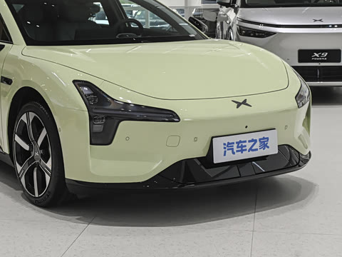 2026�� 540 ������ Plus