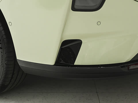 2026�� 540 ������ Plus
