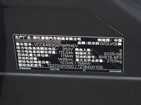 2026�� ������������Ultra