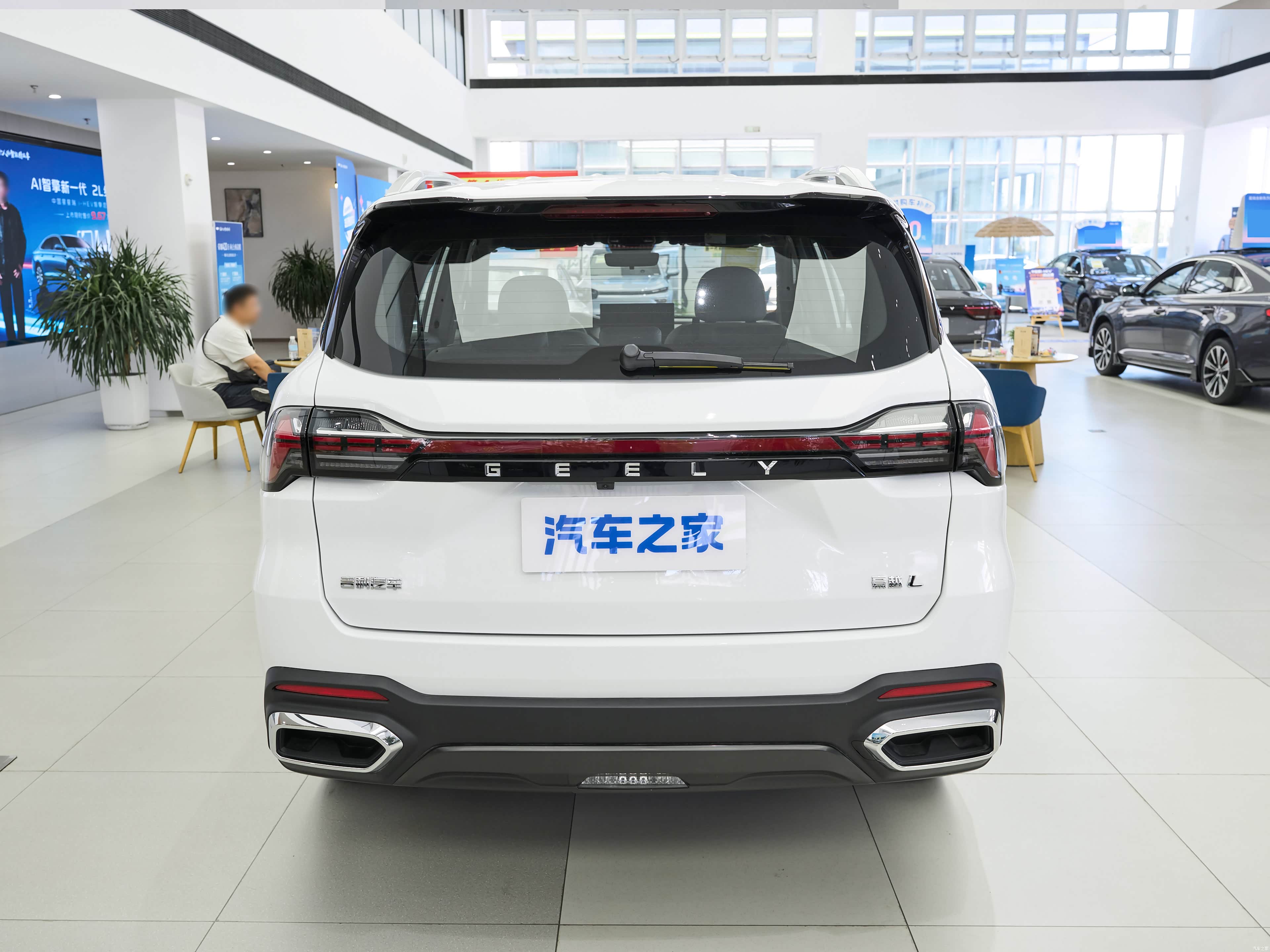 Geely L, миниатюра 6