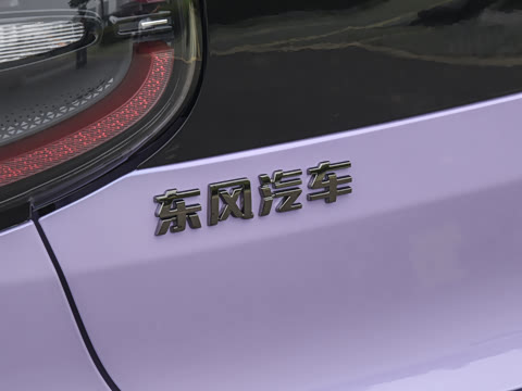 2026�� 305 Air