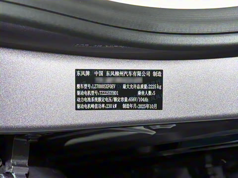 2026�� 650�����������