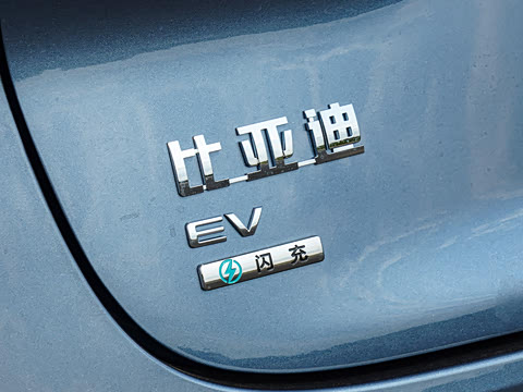 2027�� EV 630KM������