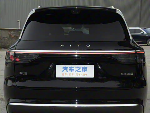 2025�� ���� Max+ ������������ 