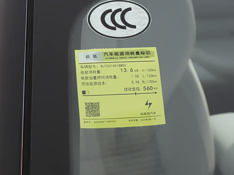 2025�� �Ŀ� 560MAX 185kW