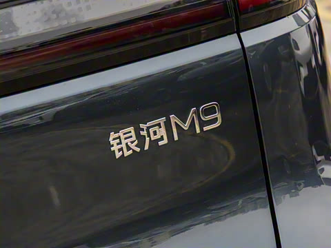 2025�� 230km �����Ǻ���