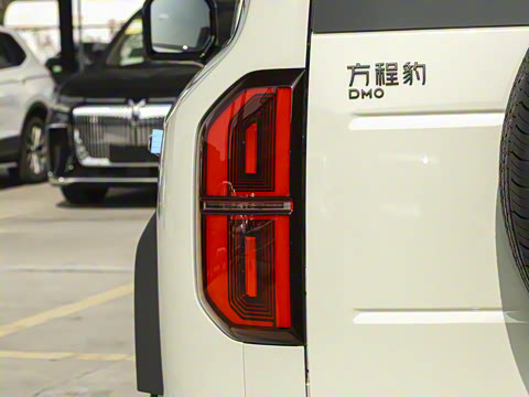 2025�� 210KM ����Ultra��