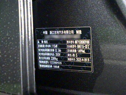 2026�� 126������ Ultra H7