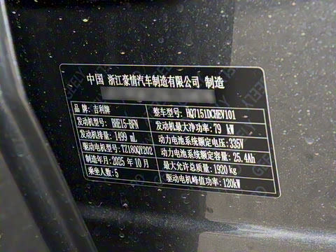 2026�� 60km������