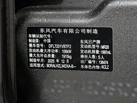 2026�� �������� 2.0L ���ܳ����ʰ�