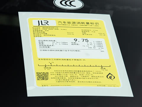 2026�� 400PS Dynamic SE