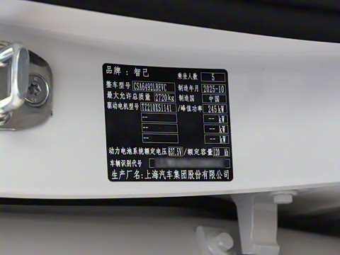 2026�� ���� Max+