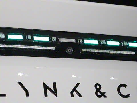 2025�� 240����Ultra